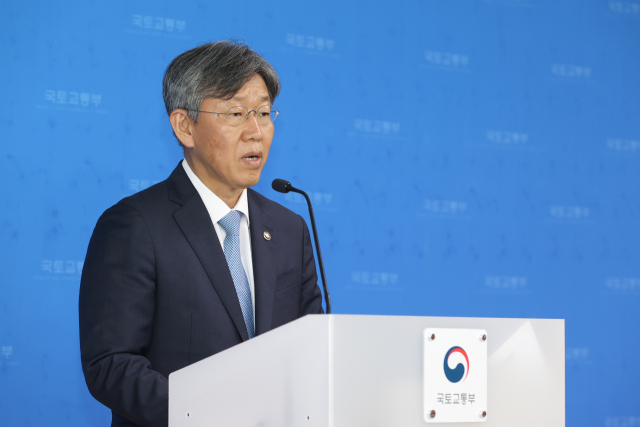 김이탁 국토교통부 1차관이 22일 정부세종청사에서 
