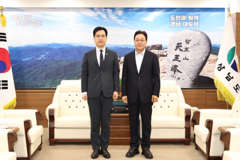 박완수 도지사, 21일 김민재 행안부 차관과 현안 논의 및 