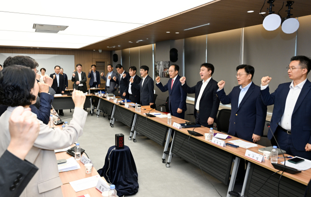 추경호 대구시장이 21일 시청 산격청사에서 간부회의를 주재하고 있다. 대구시 제공