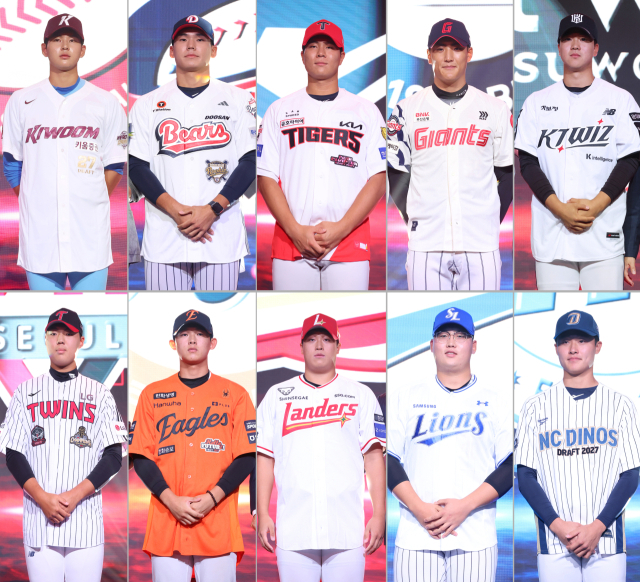 21일 서울 롯데호텔 월드에서 열린 2027 KBO 신인 드래프트. 사진 왼쪽부터 시계방향으로 1라운드에서 키움 히어로즈 지명을 받은 부산고 하현승, 두산 베어스 지명을 받은 서울고 김지우, 기아 타이거즈 지명을 받은 경남고 이호민, 롯데 자이언츠 지명을 받은 서울디자인고 박근서, kt 위즈 지명을 받은 유신고 이승원, NC다이노스 지명을 받은 경남고 박보승, 삼성 라이온즈 지명을 받은 광고진흥고 김민훈, SSG 랜더스 지명을 받은 마산고 이윤성, 한화 이글스 지명을 받은 설악고 민주홍, LG트윈스 지명을 받은 인창고 윤예성. 연합뉴스