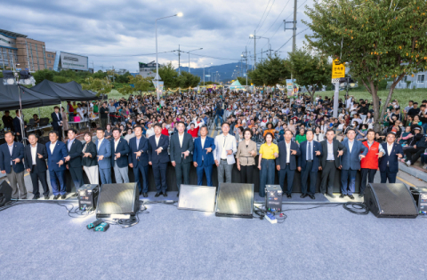 경북 칠곡 석적읍 승격 20주년…읍민 화합의 장 열어 