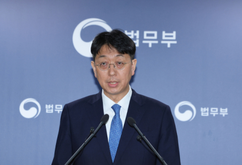 공소청 검사 정원 80~85%로 출범…사법통제부→불송치심사부 등 논란 부서 명칭 변경