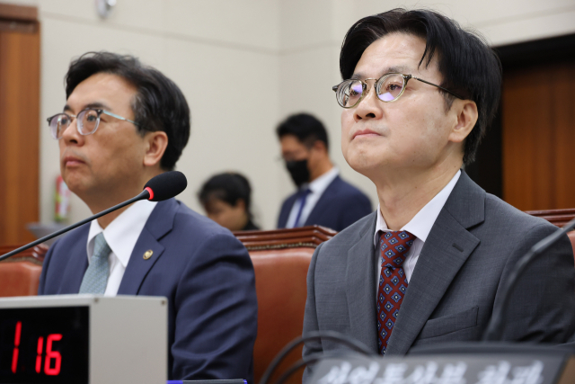[속보] 김정관 