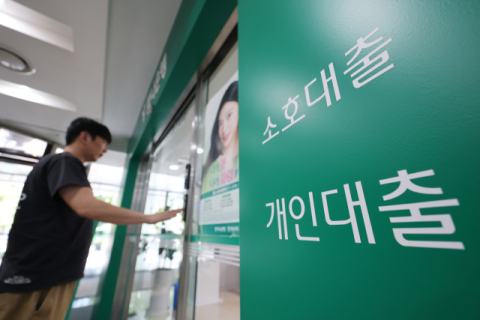 중앙그룹 기업회생 여파… 대출 연체율 10년 만에 최고
