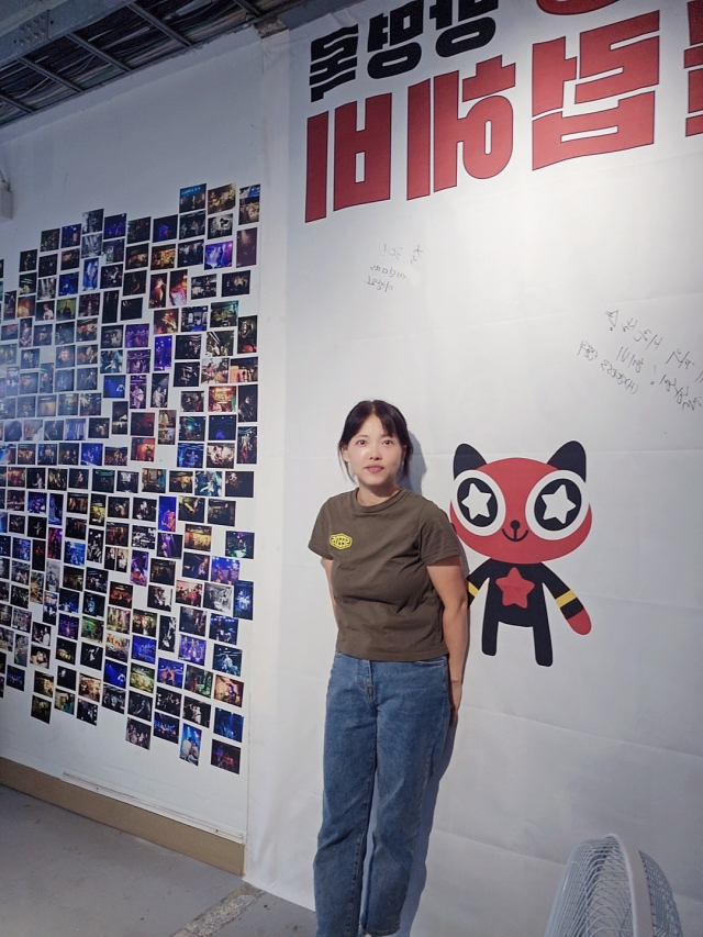 신해원 클럽헤비 대표