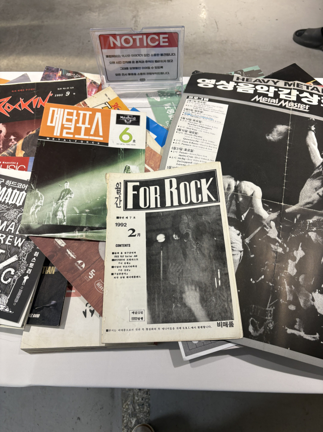 클럽헤비 30주년 기념전에는 신 대표가 보관해온 