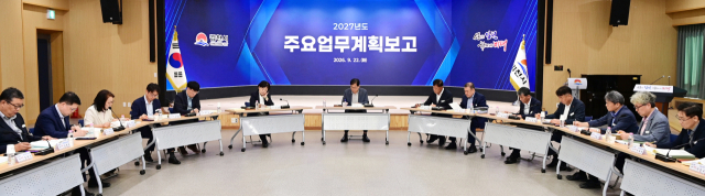 22일 김천시청에서 
