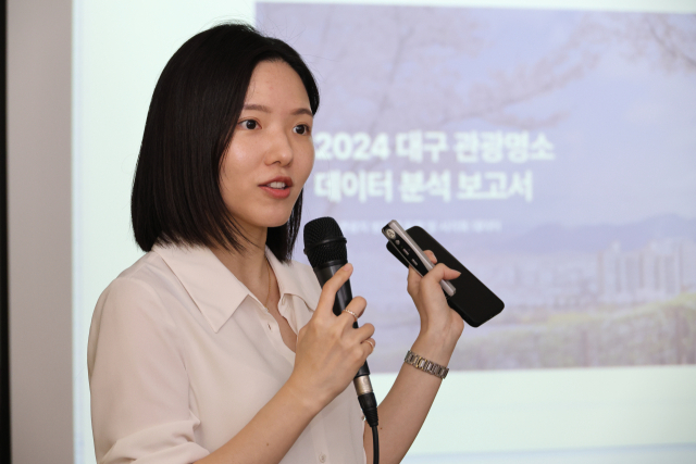 이다연 서울대 대학연대 지역인재양성사업단 교수가 지난 21일 매일 탑 리더스 아카데미 27기 첫 강연자로 나서 
