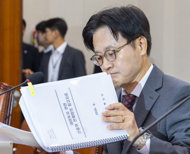 김정관 산업통상부 장관이 22일 국회 산업통상중소벤처기업위원회에 