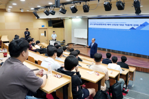 대학 다니면서 일한다… 영남이공대 일학습병행 신입생 사전교육