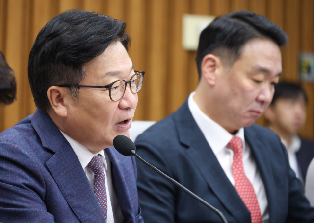 국민의힘 정점식 원내대표가 22일 국회에서 열린 원내대책회의에서 발언하고 있다. 연합뉴스