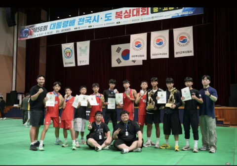 대구 복싱 유망주들, 전국 대회서 맹위…중리중은 종합 우승, 학남중은 준우승