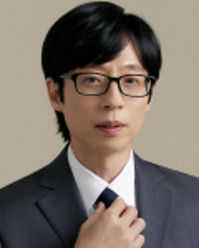 방송인 유재석.