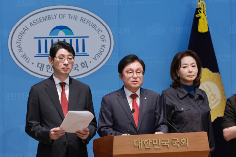 국힘 