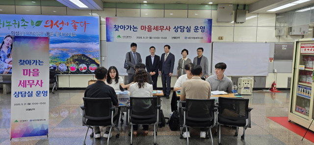 대구지방세무사회가 추석 명절을 앞둔 지난 21일 대구 도시철도 동대구역과 반월당역에서 