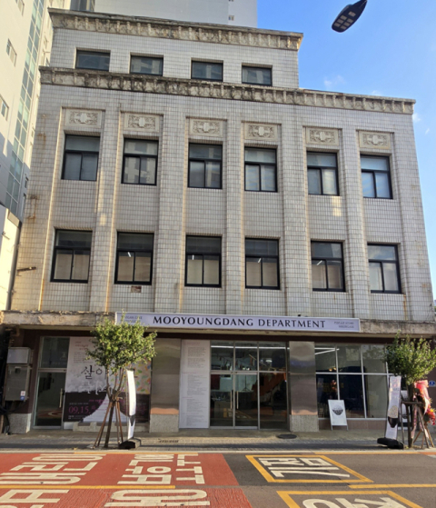 시월항쟁 80주년 예술제 전국네트워크전시 