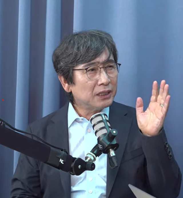 유시민 작가. 미디어오늘 유튜브 캡처