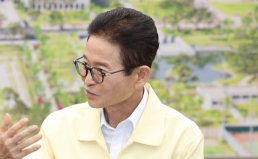 이철우 '미래대응기금' 성토 