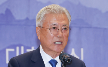 문재인 '뇌물 혐의' 재판에 딸 다혜씨 증인으로 법정 선다
