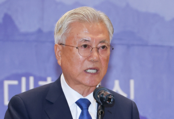 문재인 '뇌물 혐의' 재판에 딸 다혜씨 증인으로 법정 선다