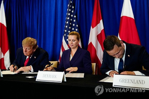 트럼프 