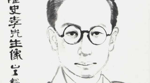 이육사, 아름다운 이름이야말로 무궁한 수명