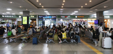 통신비 미환급금 1494억… 추석 연휴엔 조회도 안 된다