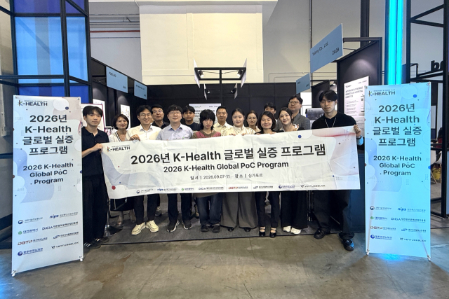 대구테크노파크는 지난 7~11일 싱가포르에서 