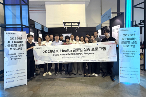 대구TP, 의료AI 기업 아태 진출 지원…138만 달러 수출 상담
