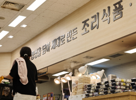 이른 추석에 8월 유통 매출 7.7%↑…대형마트·SSM 동반 반등