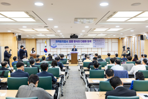 김위상 의원 