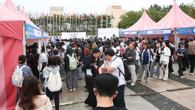 지난 18일 대구가톨릭대학교 100주년 광장 일대에서 외국인 유학생을 대상으로 열린 