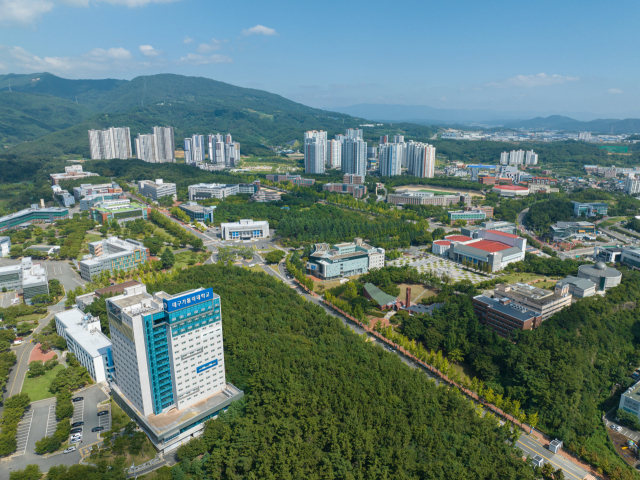 대구가톨릭대학교 전경.