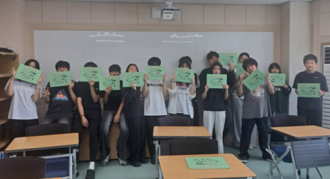 부석중 학생들이 그린 지구촌 아이들의 이야기, 동화책으로 출간