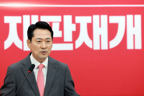 與 조희대 공세에 野·법조계도 가세…