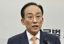 두류공원 2만석 '돔구장'…추경호 