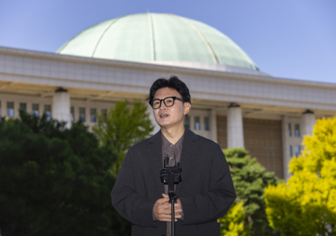 한동훈 