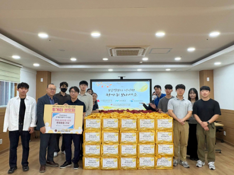 국가물산업클러스터사업단, 추석 맞아 달성군 이웃에 '온정 꾸러미'