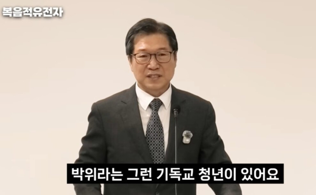 유튜브 채널 