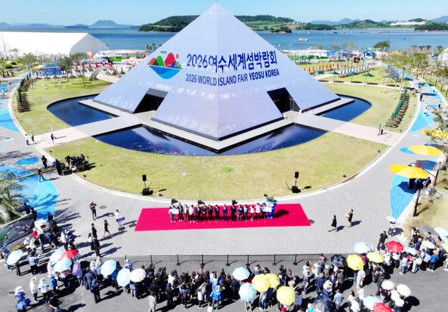 택시기사에 '섬박람회 입단속 공문'…여수시장 