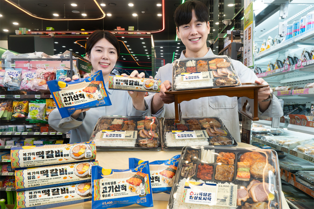 편의점 즉시배송 205% 급증… 택배 멈춘 추석, 마트는 27일 휴업