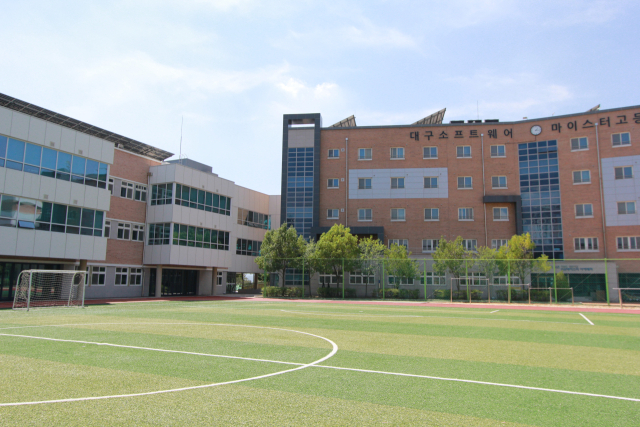 대구 달성군에 위치한 대구소프터웨어마이스터고 전경
