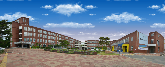 대구 동구에 위치한 대구일마이스터고등학교 전경