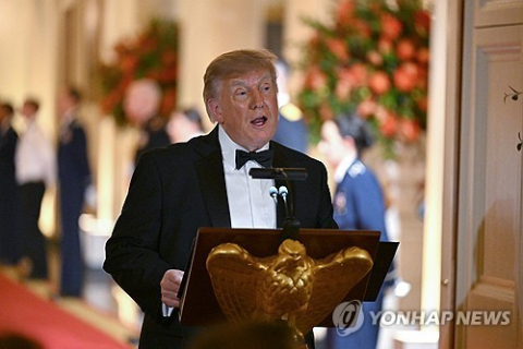 트럼프 