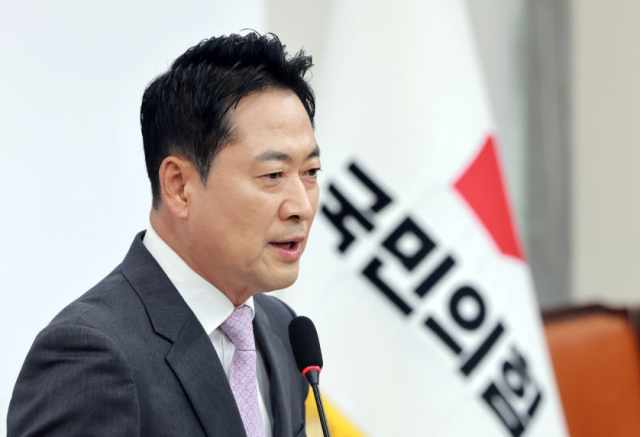 장동혁 