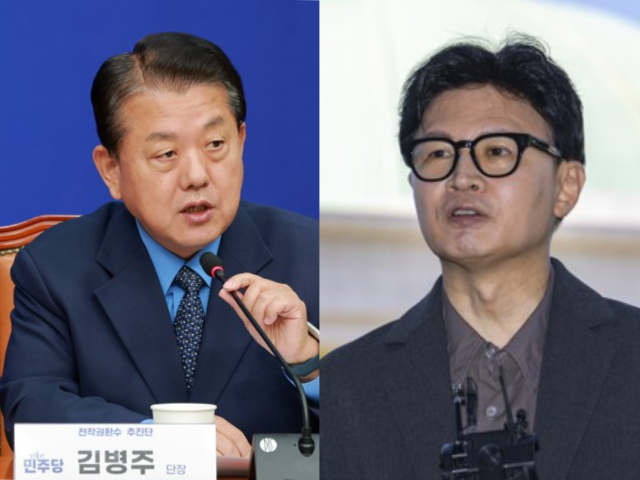 김병주 더불어민주당 의원, 한동훈 무소속 의원. 연합뉴스