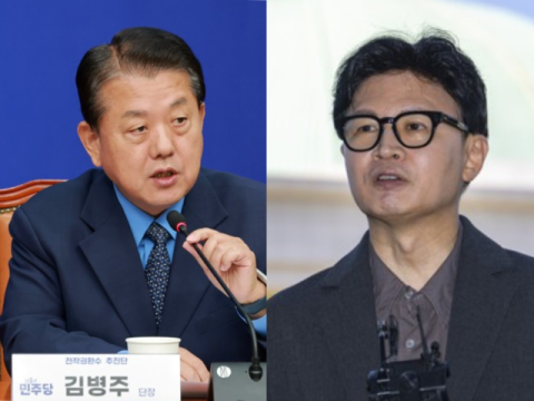 김병주 