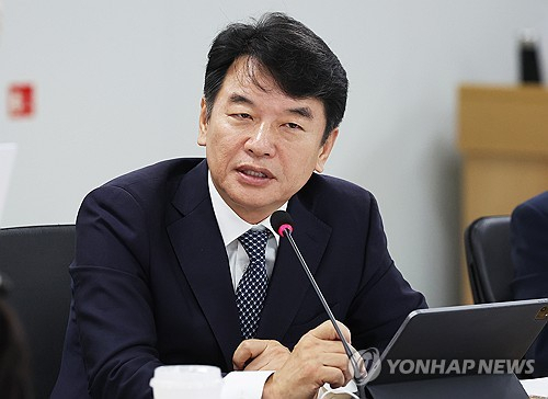 문진석 의원. 연합뉴스