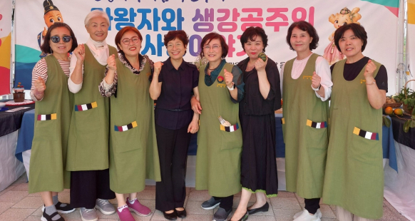 안동 농·특산물의 변신, 탈춤축제 지역 특화식품 선보여