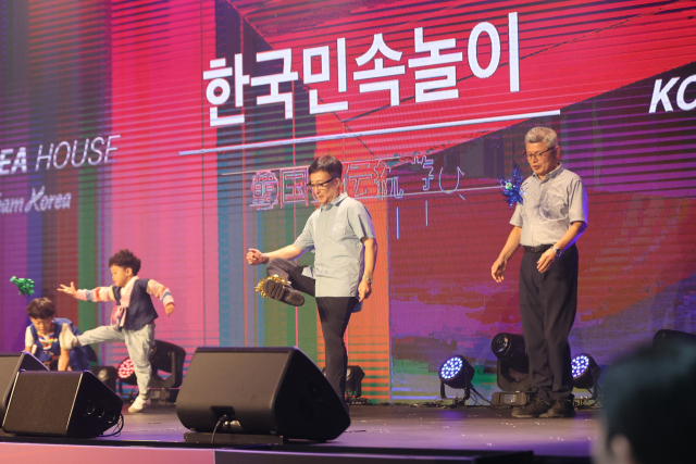 25일 추석을 맞아 일본 나고야 코리아하우스에서 